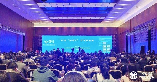 QQ截圖20181030222142