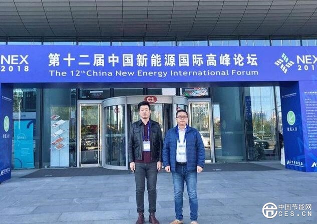 QQ截圖20181030222313