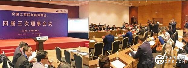 QQ截圖20181030222258