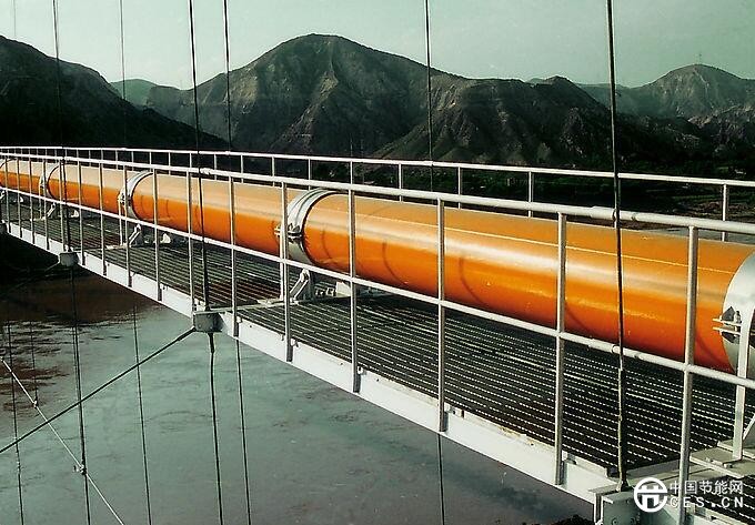 QQ截圖20181030222800