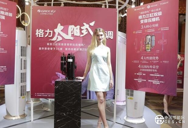 QQ截圖20181030231421