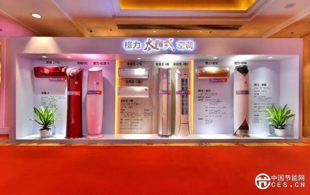 QQ截圖20181030231432