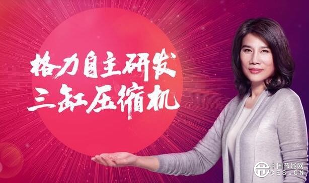 QQ截圖20181030231444