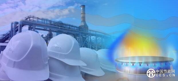 QQ截圖20181031063804