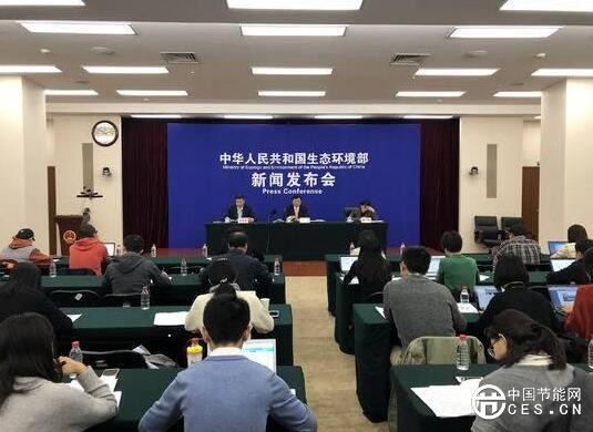 QQ截圖20181031192730