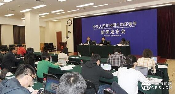 QQ截圖20181031201441