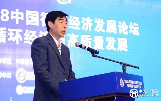 QQ截圖20181104182101