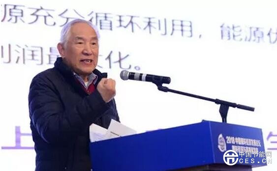 QQ截圖20181104182122