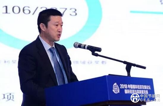 QQ截圖20181104182200