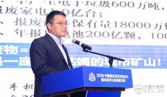 QQ截圖20181104182219