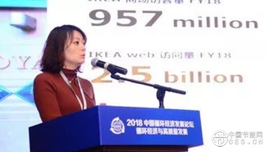 QQ截圖20181104182247