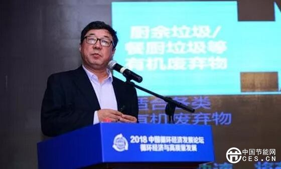 QQ截圖20181104182307