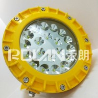 廠用LED防爆燈-NTK5080防爆節(jié)能燈