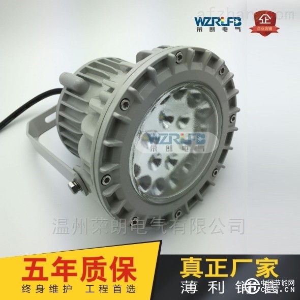 NTK5080防爆節(jié)能燈