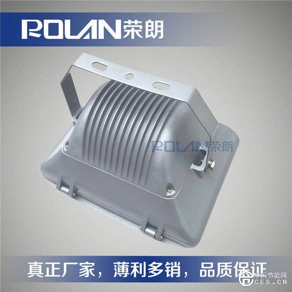 大型設(shè)施防眩通路燈