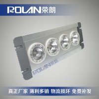 一體式LED頂燈 供應(yīng)NFE9191LED吸頂燈