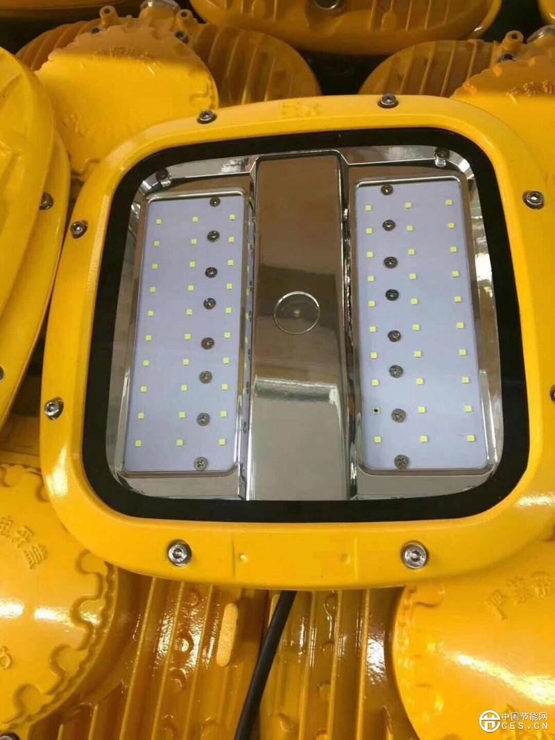 BDE607LED防爆燈 55W防爆平臺燈