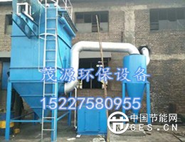 鍋爐除塵器1