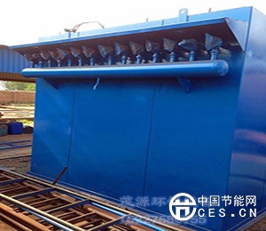 單機布袋除塵器