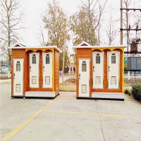 移動(dòng)廁所生產(chǎn)廠家 智能廁所 生態(tài)環(huán)保公廁