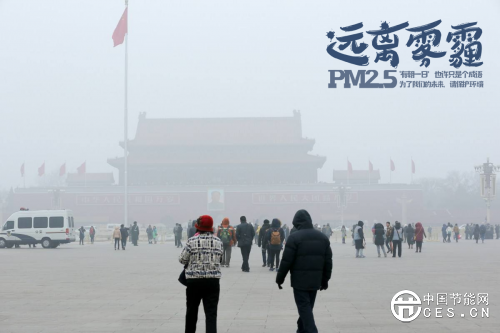 環(huán)境污染進(jìn)入嚴(yán)冬，鍋爐低氮改造勢在必行