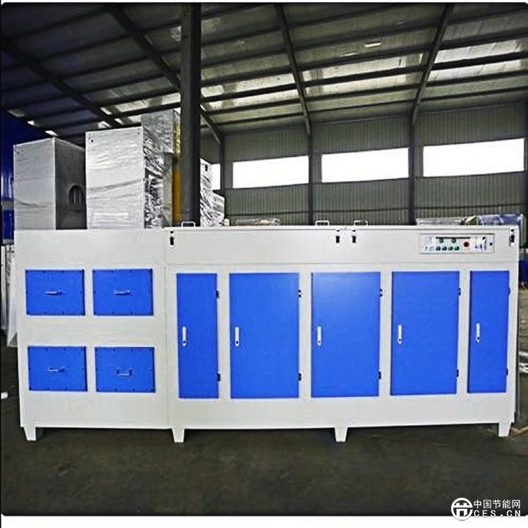 光氧活性炭一體機（拿2）改