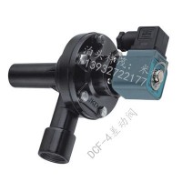 泊頭祥茂環(huán)保生產(chǎn)DCF-4差動閥連身閥