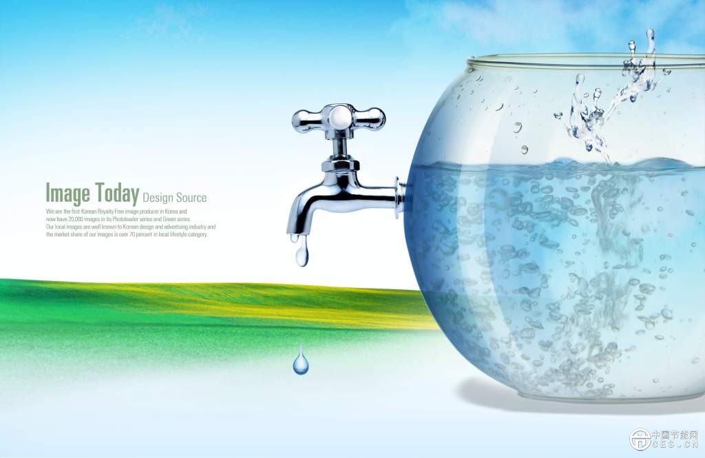 山西省將實施50個節(jié)能環(huán)保重大項目 提高環(huán)保效率