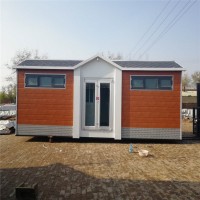 移動(dòng)衛(wèi)生間——景區(qū)移動(dòng)廁所——生態(tài)環(huán)保廁所