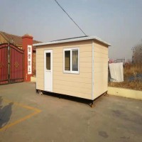 移動崗?fù)ぁh(huán)衛(wèi)垃圾房|活動房——門衛(wèi)值班室——收費(fèi)崗?fù)? onmouseover=