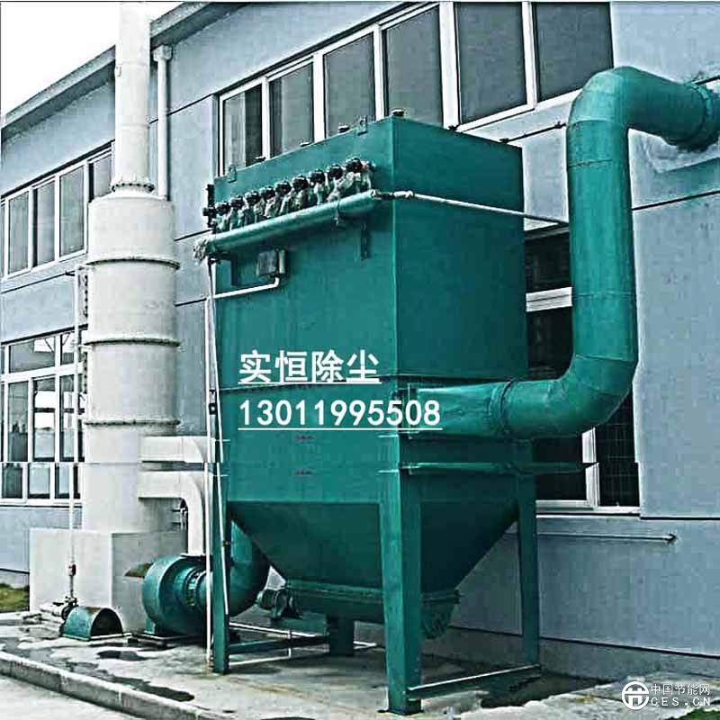 鍋爐除塵器1