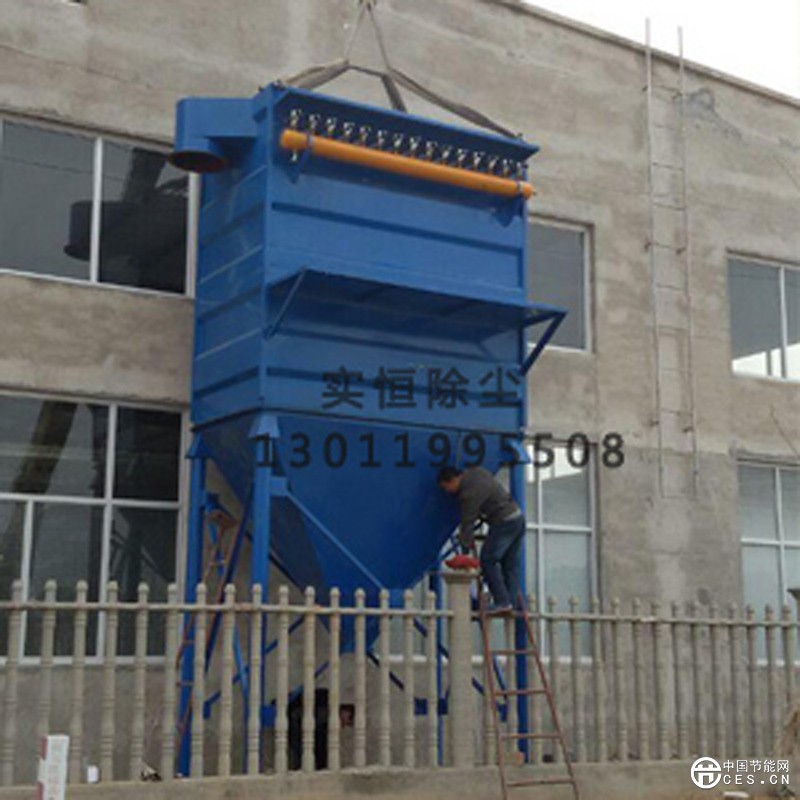 鍋爐布袋除塵器1a