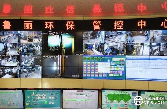 QQ截圖20190116190752