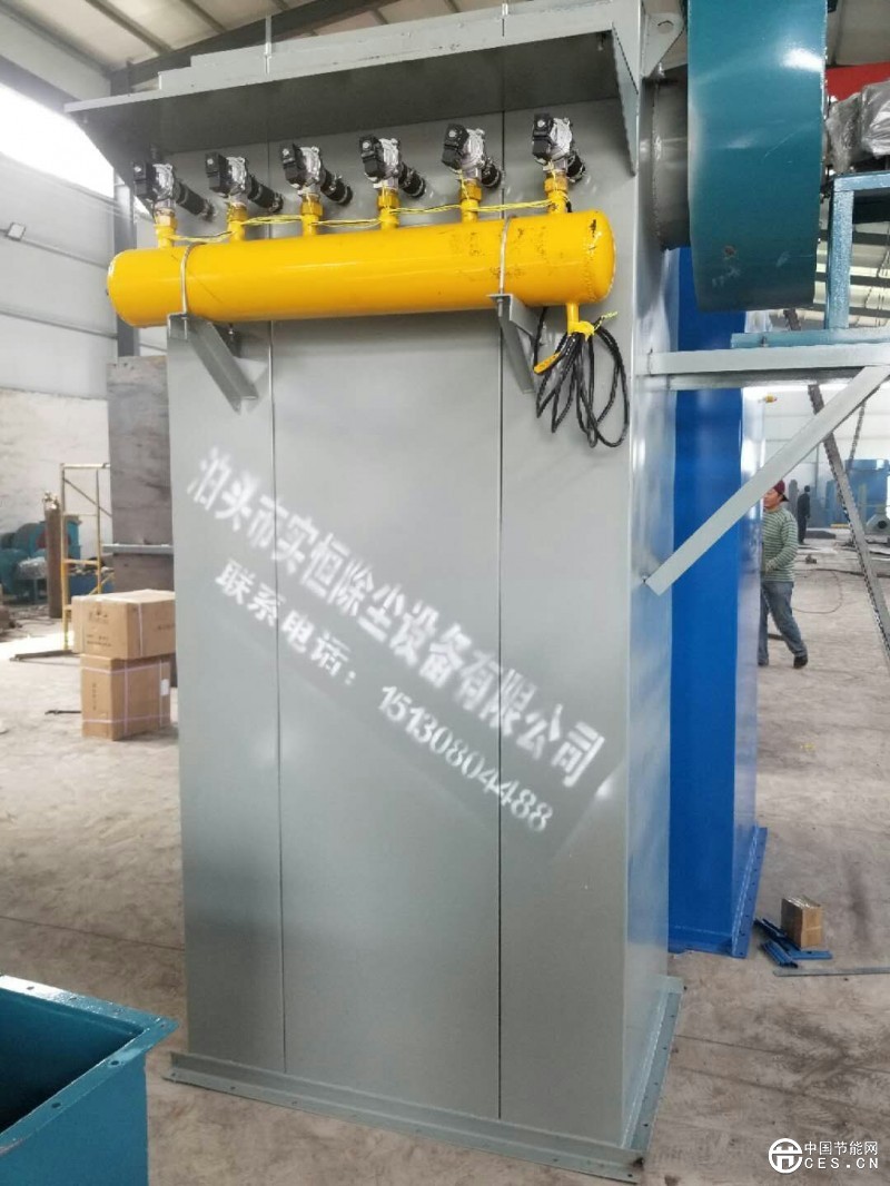 單機脈沖除塵器3