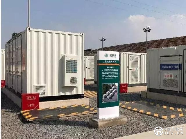 南方電網(wǎng)100kW/494kWh儲(chǔ)能系統(tǒng)投運(yùn)