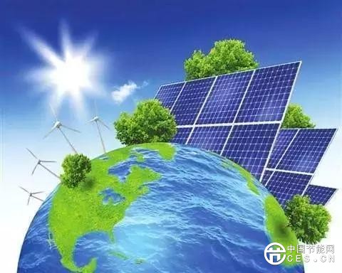 2019年全球清潔能源發(fā)展的五大預(yù)測