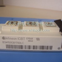 英飛凌IGBT模塊BSM150GB17DLC