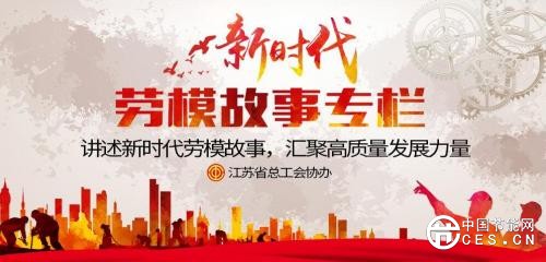 u=3635778394,594659993&fm=173&app=25&f=JPG