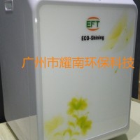 耀南家用餐廚垃圾降解設備餐廚垃圾處理設備