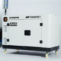 15千瓦柴油發(fā)電機(jī)