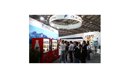 AI高精尖企業(yè)匯聚-北京2019國際人工智能+智能零售party