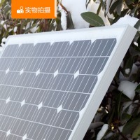 太陽能光伏組件回收、拆卸組件電池板回收15962622119