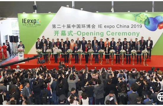 中國環(huán)博會展示行業(yè)新技術(shù)——智能垃圾箱 回收幫大忙