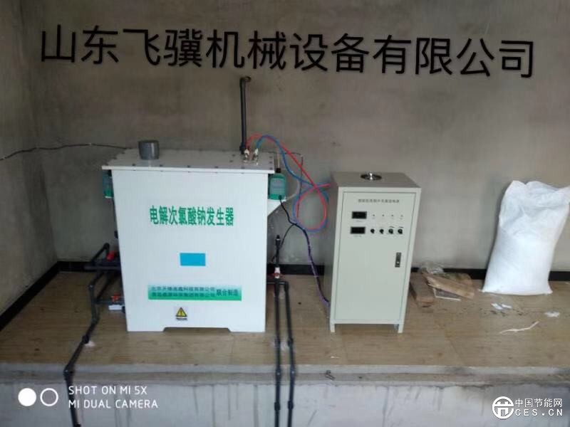 微信圖片_20190105082055