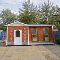 北京世園會環(huán)保廁所——景區(qū)移動(dòng)廁所——生態(tài)衛(wèi)生間