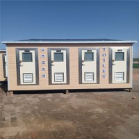 山西移動廁所——景區(qū)移動廁所|智能環(huán)保衛(wèi)生間