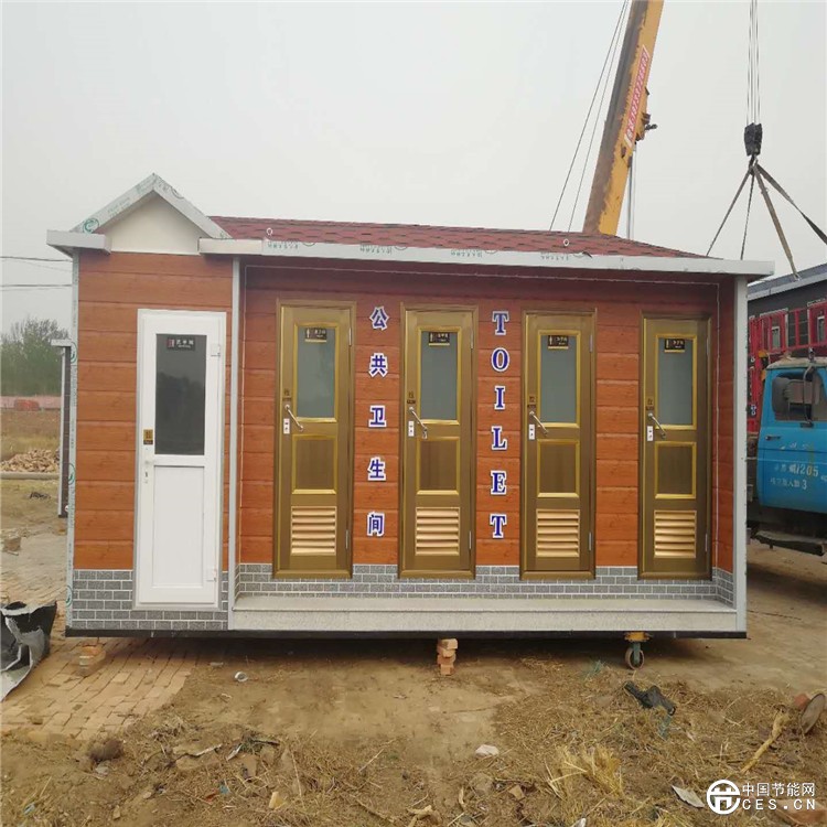 微信圖片_20190410161917