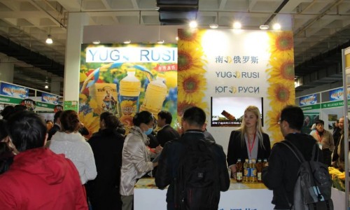 2019北京食品展丨2019北京食品飲料及進(jìn)口食品展