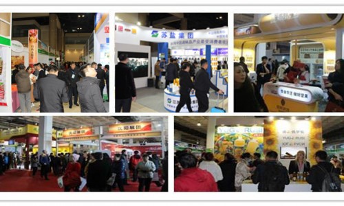 2019北京食品飲料展丨2019北京食品展丨進(jìn)口食品展