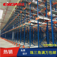 冷庫(kù)貨架廠家，易達(dá)廣州倉(cāng)儲(chǔ)貨架，提高50空間